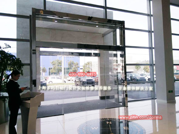 �Զ���(�Զ���Ӧ��),dormakaba