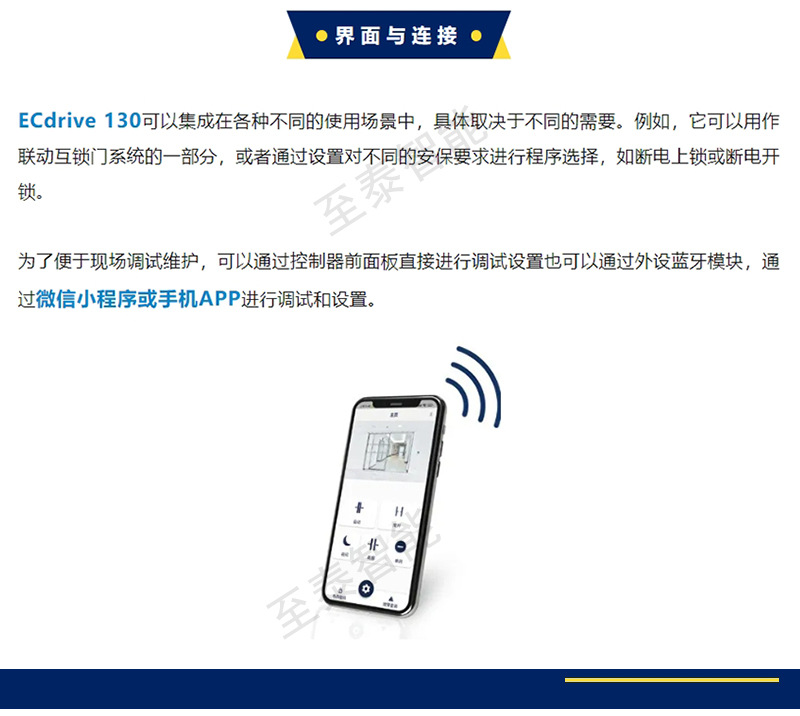 �����Զ���130-3