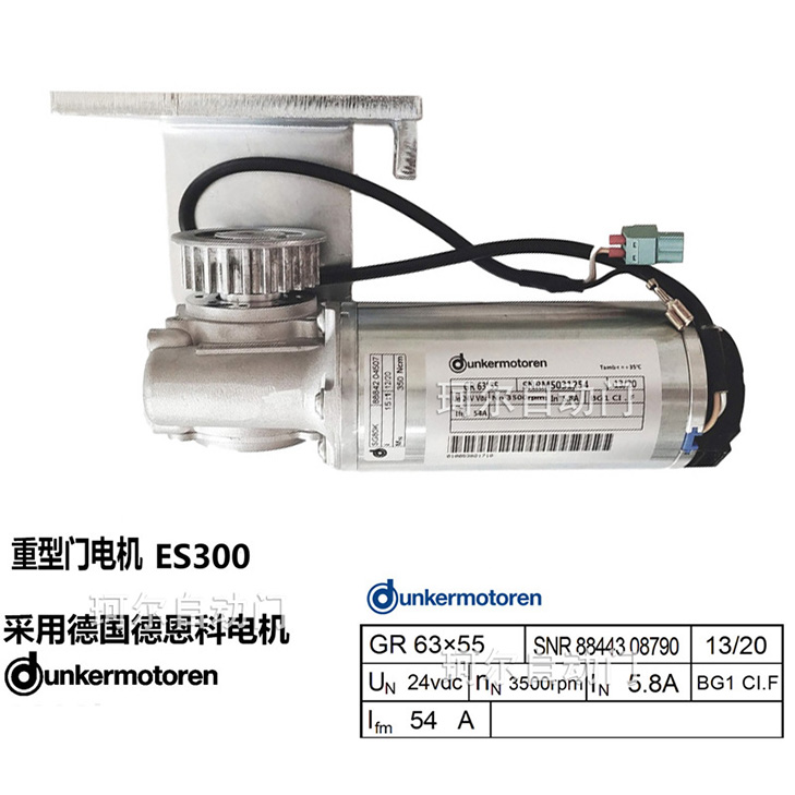 �¹�KEER����Զ���