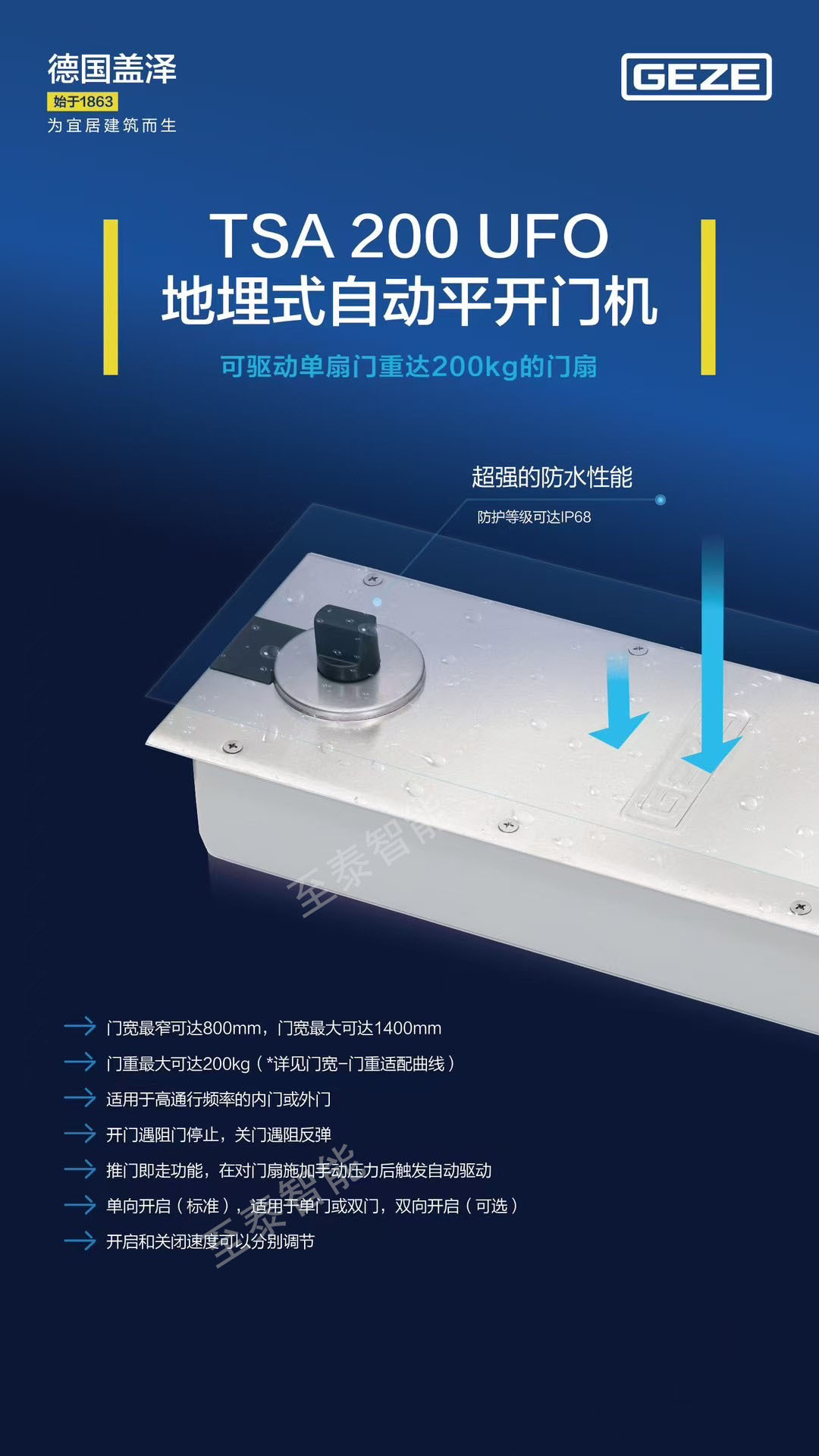 �¹������Զ�ƽ���Ż�