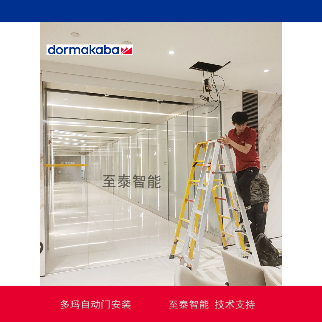 �����Զ��ź�ɫ��Ӧ��