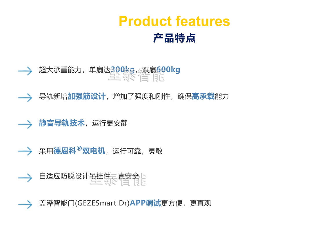 �����Զ���300KG������