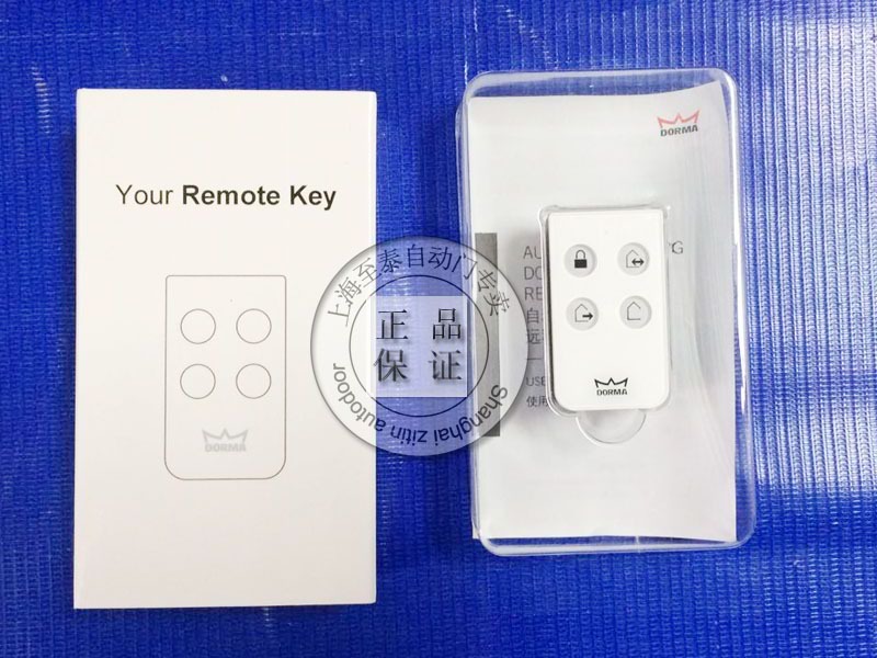 �����Զ��� ES68S ��Ӧ��