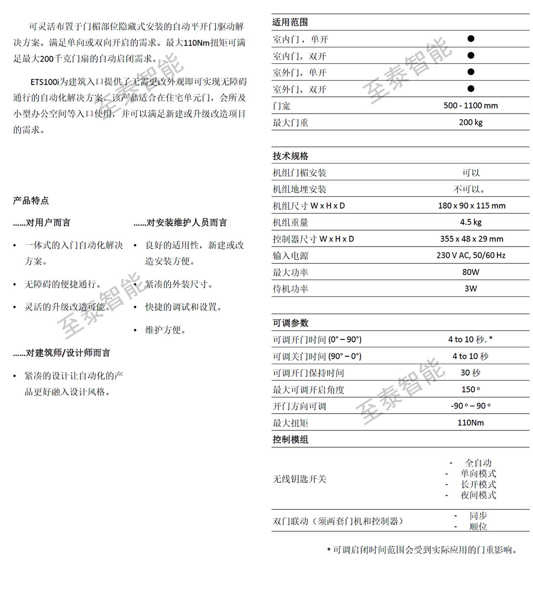 �¹�����綯�쵯��