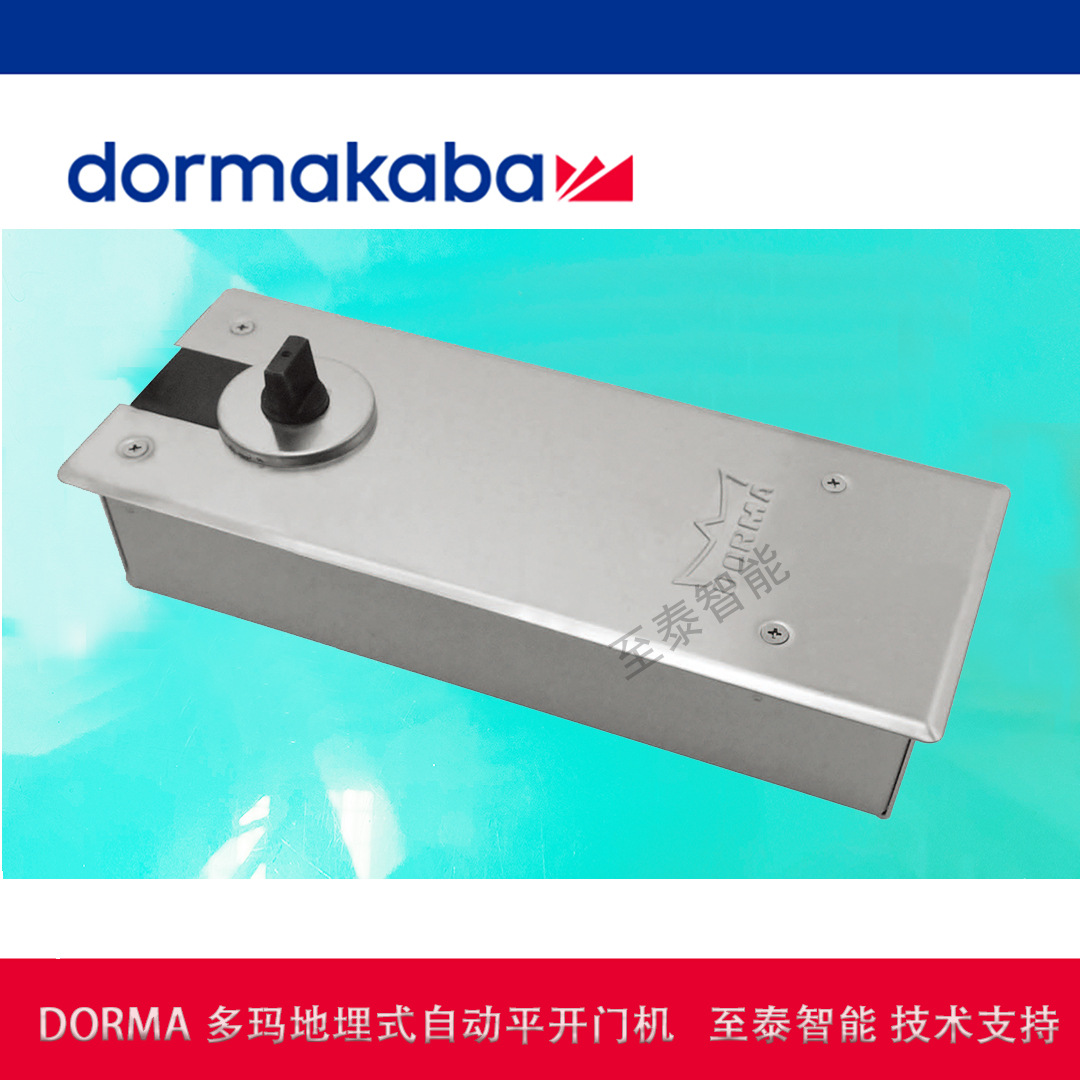 ����ETS90�綯�ص��ɰ�װά���ۺ�