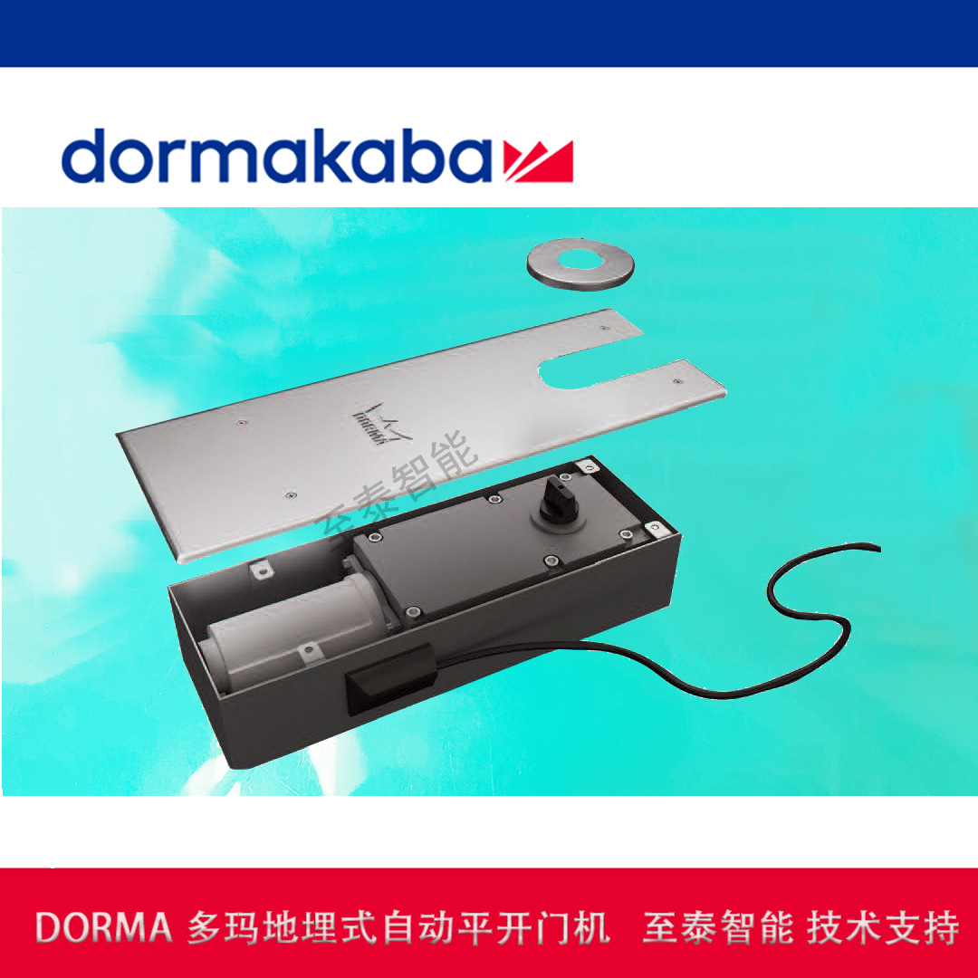 ����ETS90�綯�ص���