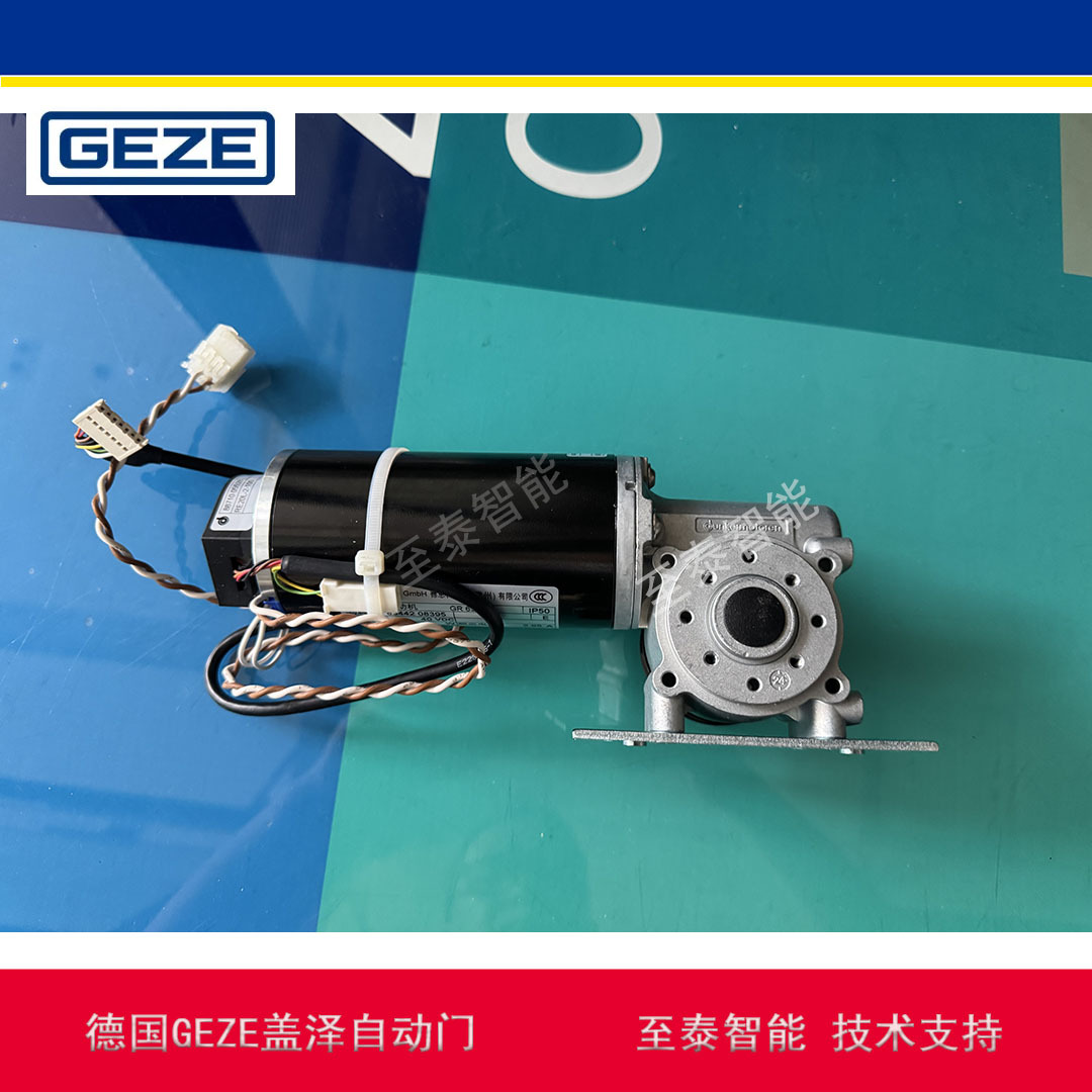 ¹GEZEԶ**ƽŵװάԶӦ