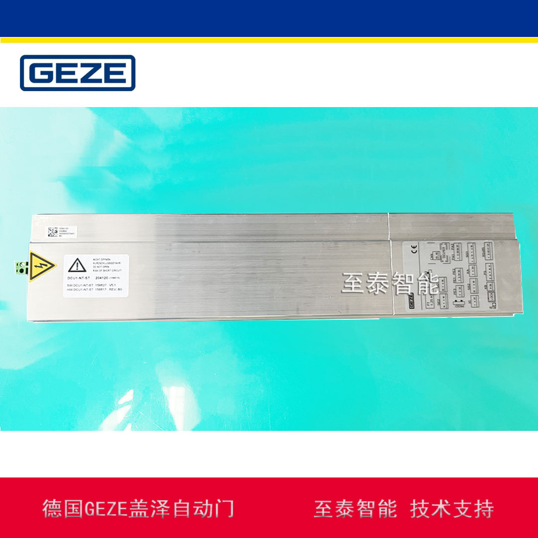 ¹GEZEԶ**ƽſװάԶӦ